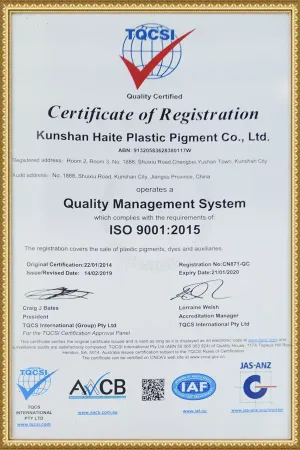 ISO9001(英文)