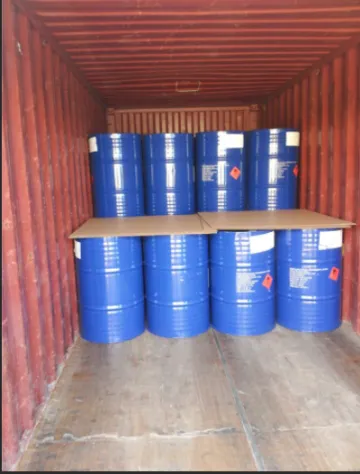 PEG-40氢化蓖麻油