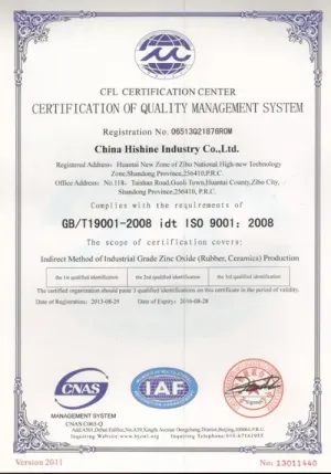 ISO9001(英文)