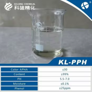 1-苯氧基-2-丙醇 PPH