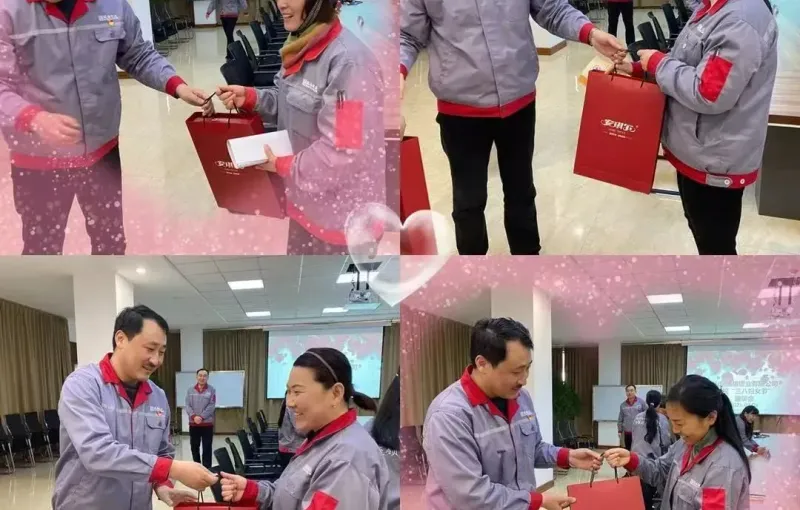 公司活动