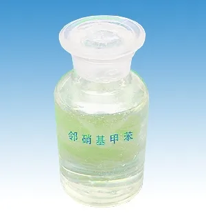 2-硝基甲苯/邻硝基甲苯/ONT