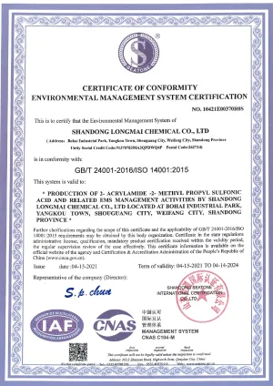 ISO14001