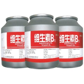 维生素B12