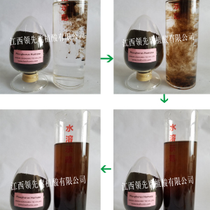 腐植酸磷