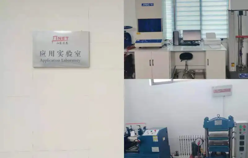 办公区域