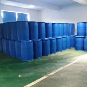 (S)-4-氯-3-羟基丁腈