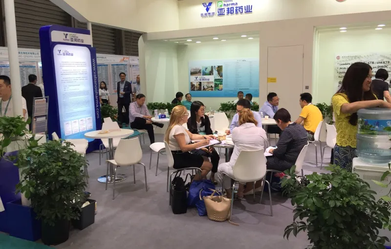 公司参展