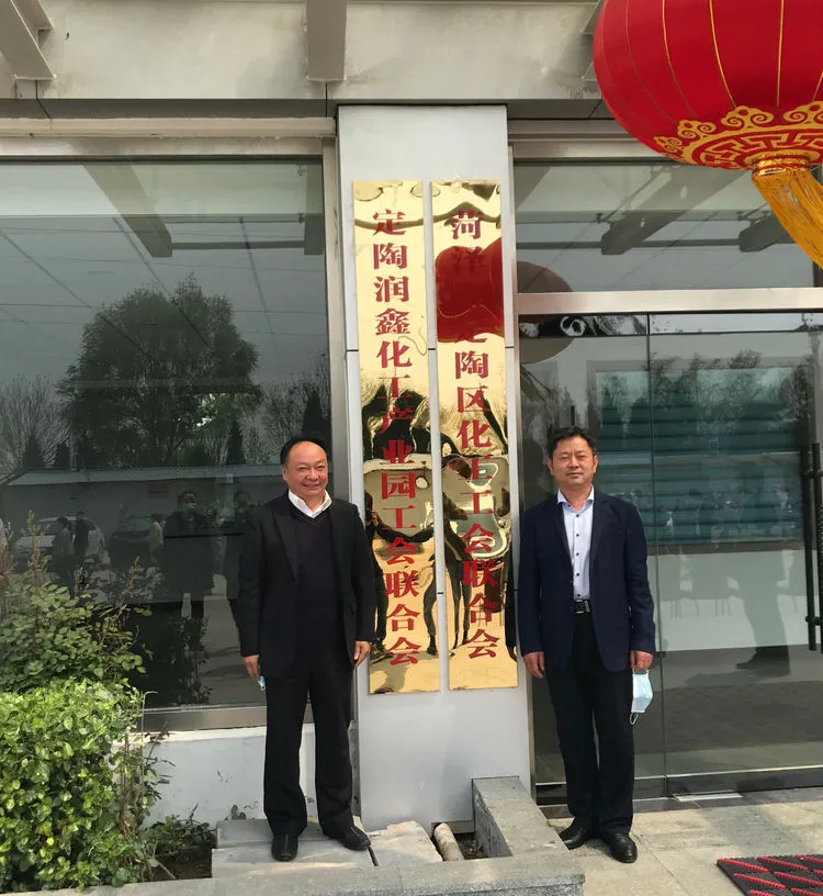 其他图片