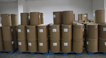 2-C-甲基-D-核糖酸-1,4-内酯