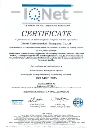 ISO14001