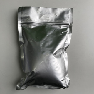 依克多因 粉末 CAS 96702-03-3