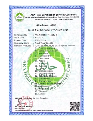 HALAL