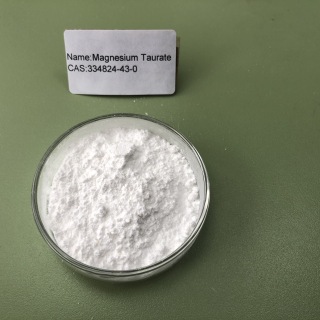 牛磺酸镁 CAS 334824-43-0