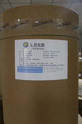 L-胱氨酸