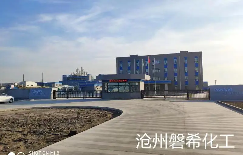 办公区域