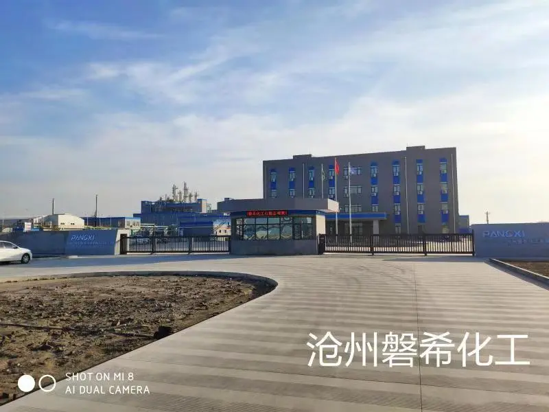 办公区域