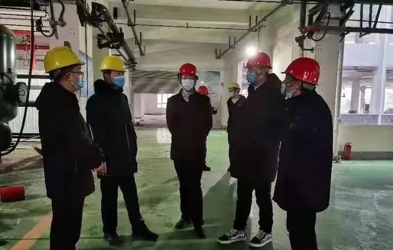 公司活动