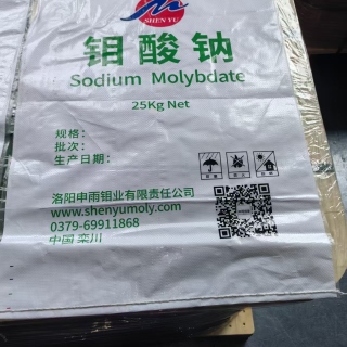 钼酸钠二水合物