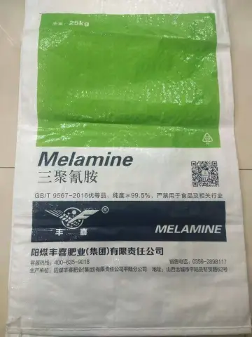 三聚氰胺