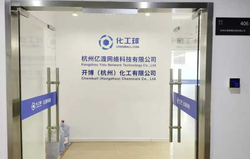 厂房大门