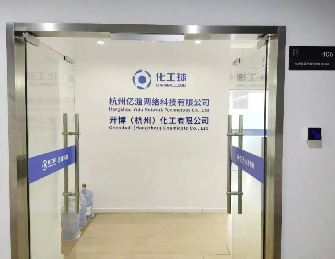厂房大门
