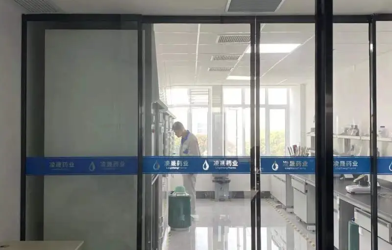 办公区域