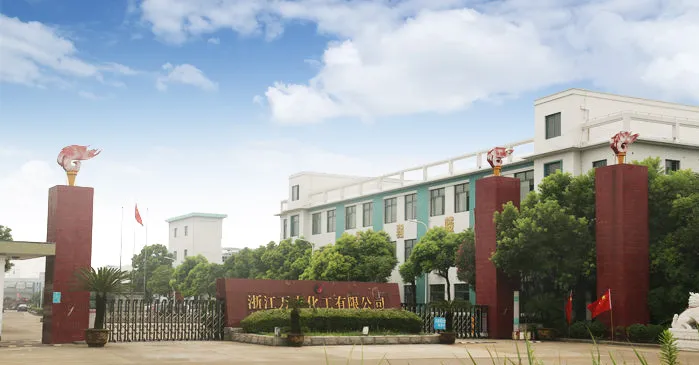 厂房大门