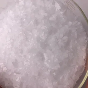 聚乙二醇二硬脂酸脂