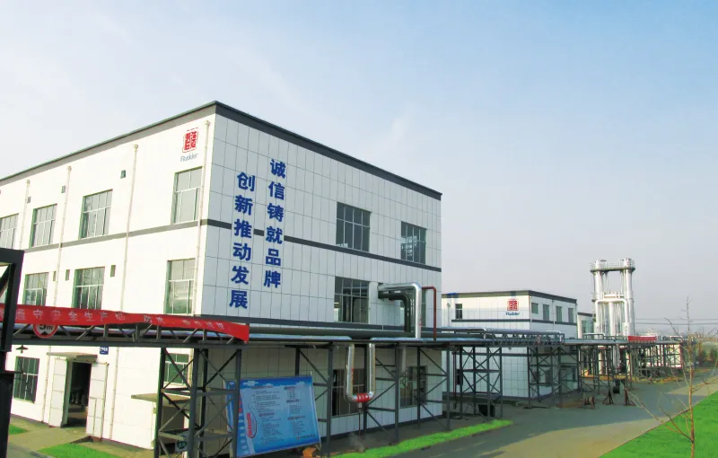 办公区域