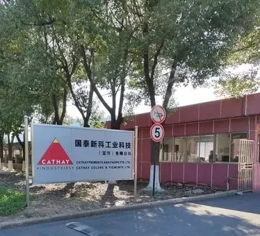 厂房大门