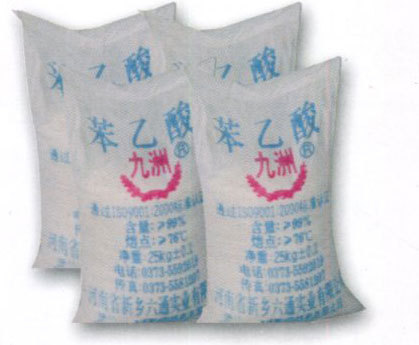 苯乙酸