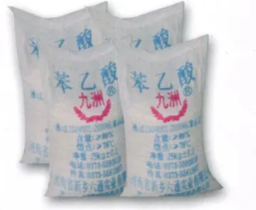 苯乙酸