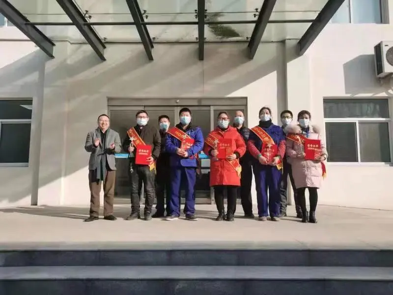 公司活动