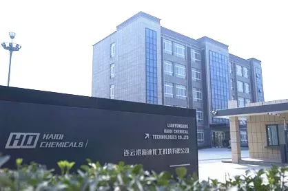 厂房大门
