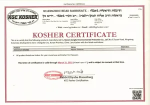 KOSHER