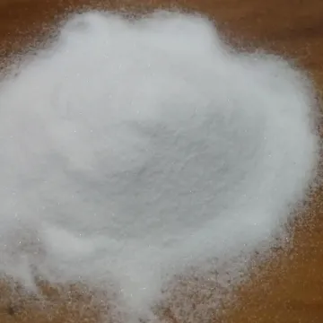 肌醇