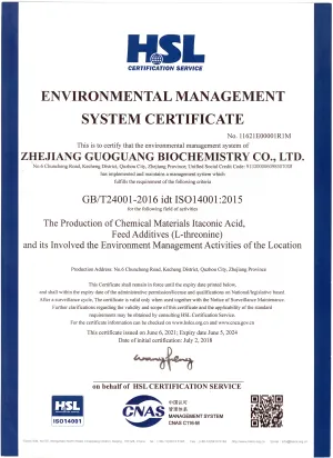 ISO14001