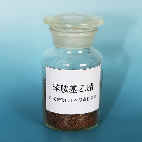 苯胺基乙腈
