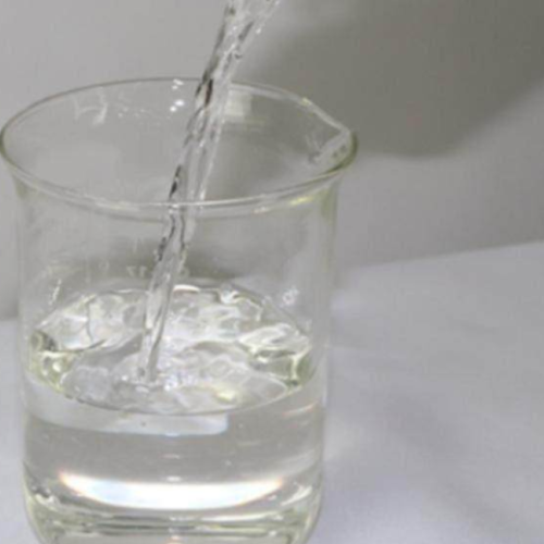 三氟乙酸异丙酯