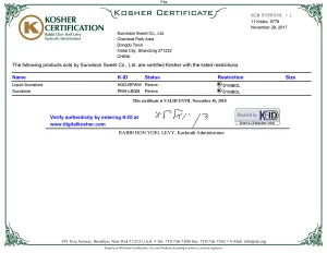 KOSHER