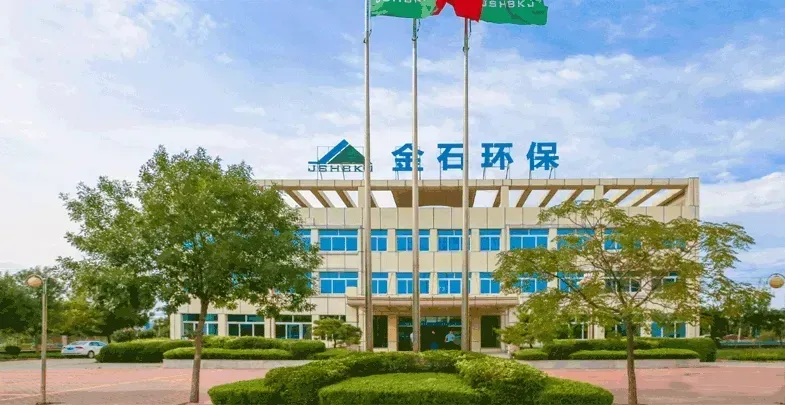 厂房大门
