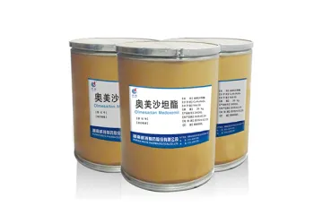 奥美沙坦酯