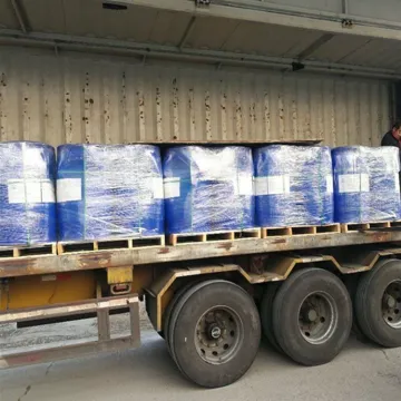 (S)-4-氯-3-羟基丁腈