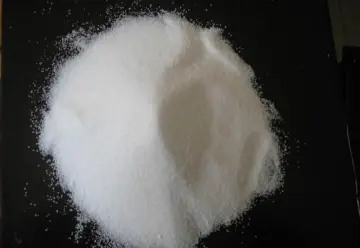 药用原料氯化钠