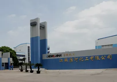 厂房大门