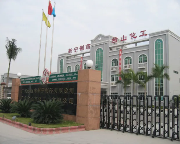 厂房大门