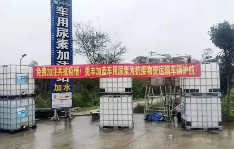 其他图片