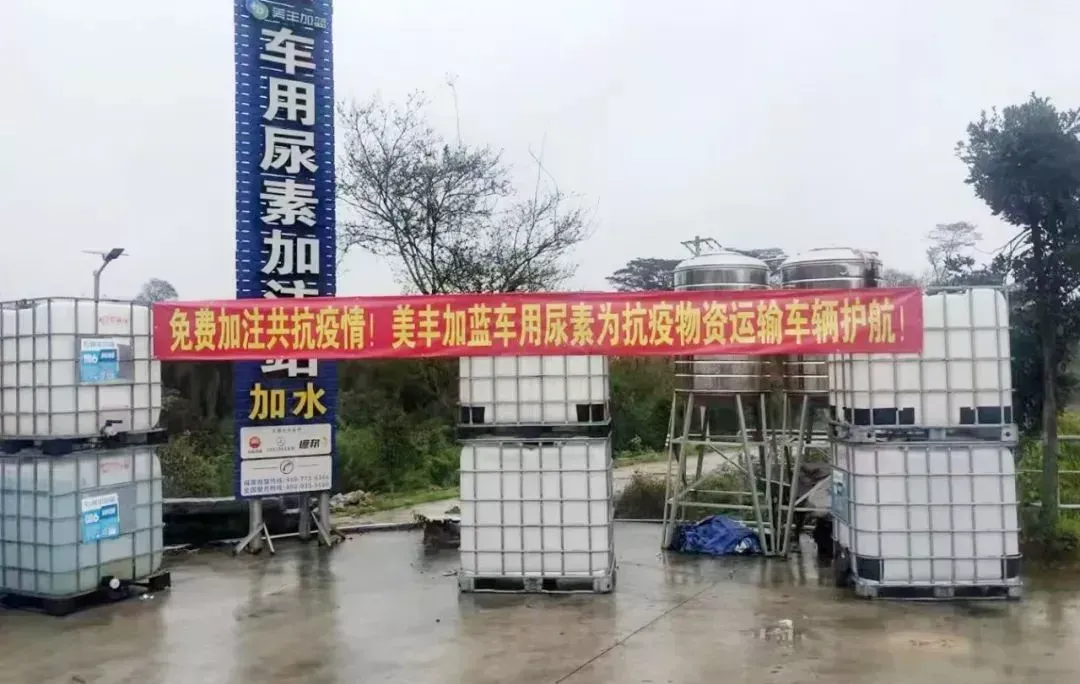 其他图片