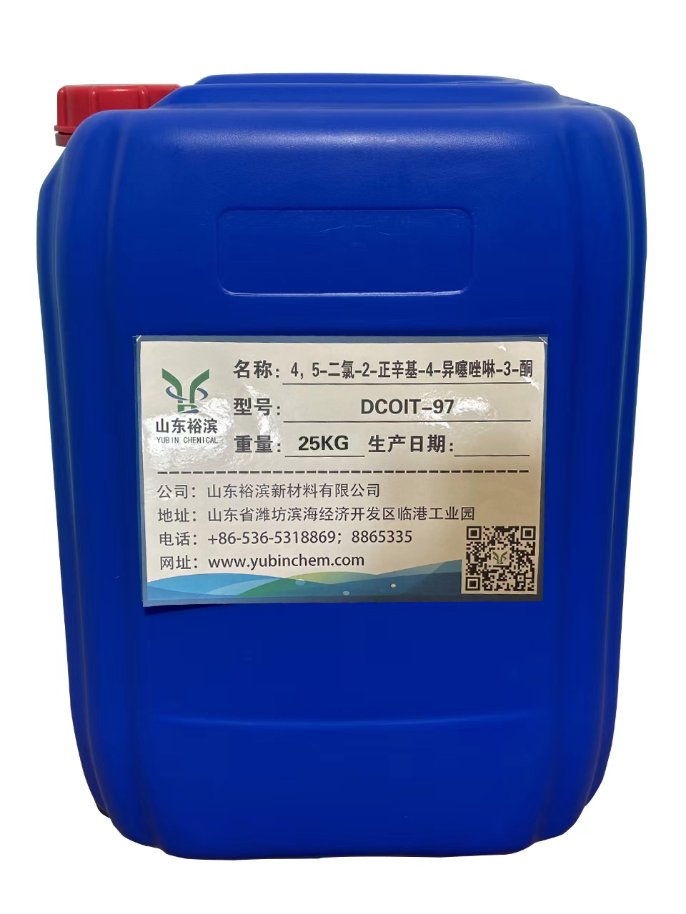 4,5-二氯-N-辛基-4-异噻唑啉-3-酮 